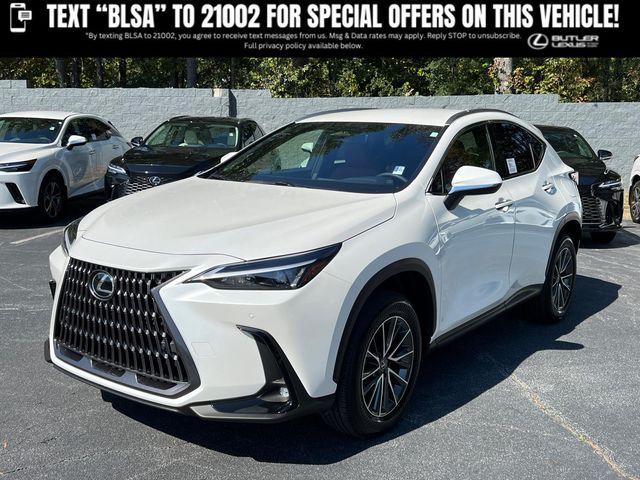 2025 Lexus NX 250