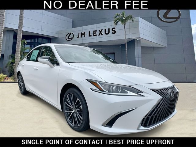 2025 Lexus ES 300h