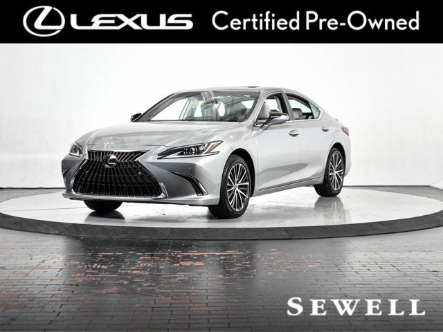 2025 Lexus ES 300h