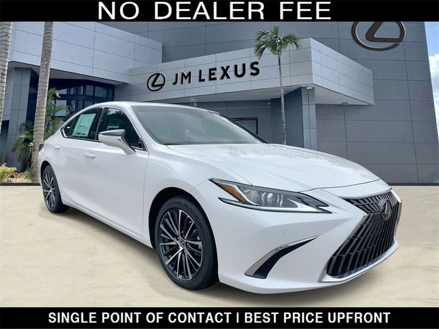 2025 Lexus ES 300h