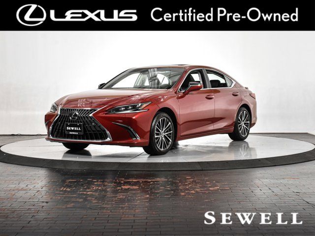 2025 Lexus ES 300h