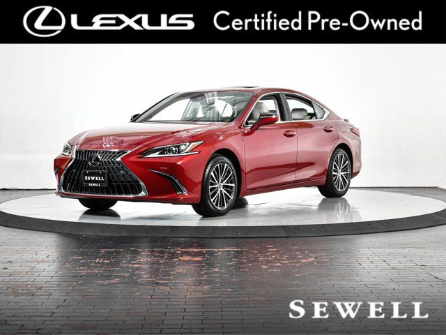 2025 Lexus ES 300h