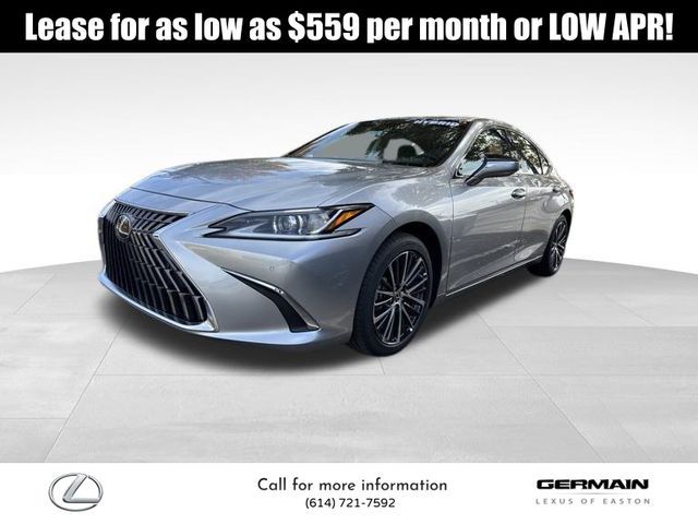 2025 Lexus ES 300h