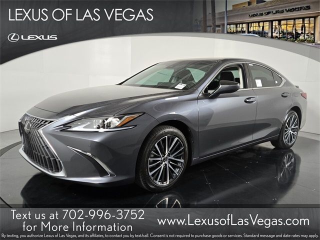 2025 Lexus ES 300h