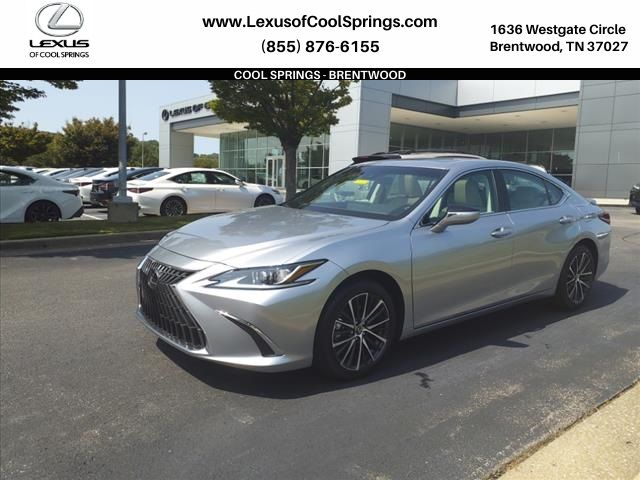 2025 Lexus ES 300h