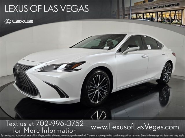 2025 Lexus ES 300h