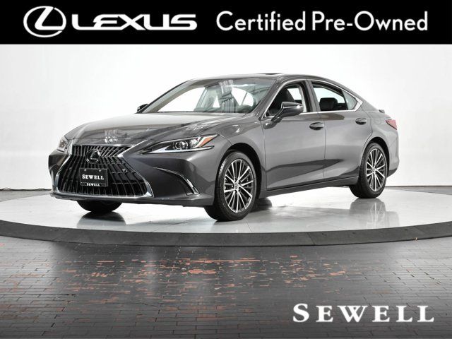 2025 Lexus ES 300h