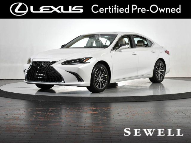 2025 Lexus ES 300h