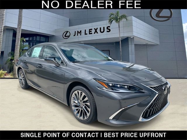 2025 Lexus ES 300h