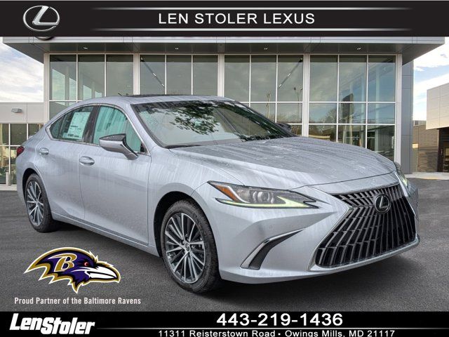 2025 Lexus ES 300h
