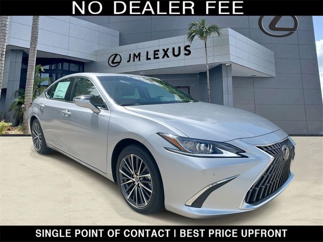 2025 Lexus ES 300h