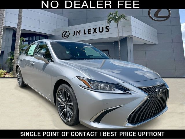 2025 Lexus ES 300h