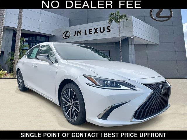 2025 Lexus ES 300h