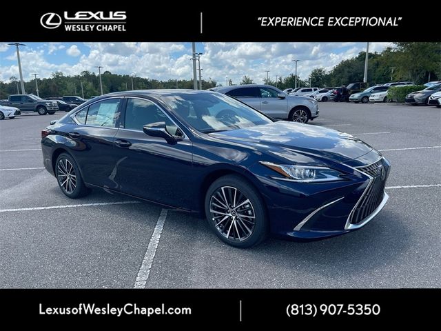 2025 Lexus ES 300h