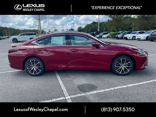 2025 Lexus ES 300h