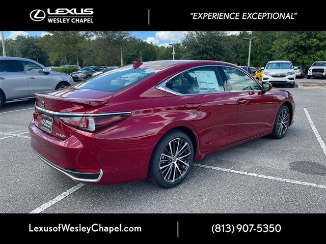 2025 Lexus ES 300h