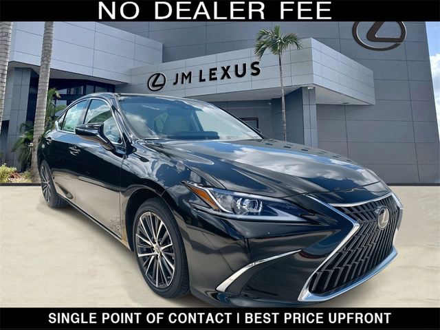 2025 Lexus ES 300h