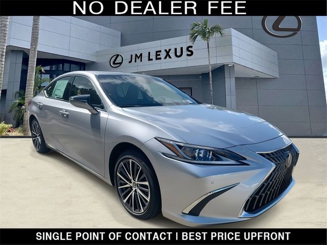 2025 Lexus ES 300h