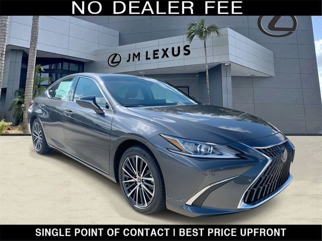 2025 Lexus ES 300h