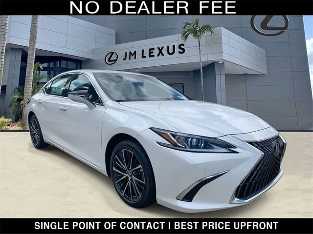 2025 Lexus ES 300h