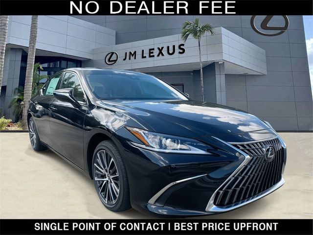 2025 Lexus ES 300h