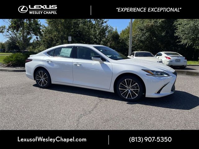 2025 Lexus ES 300h