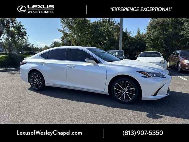 2025 Lexus ES 300h