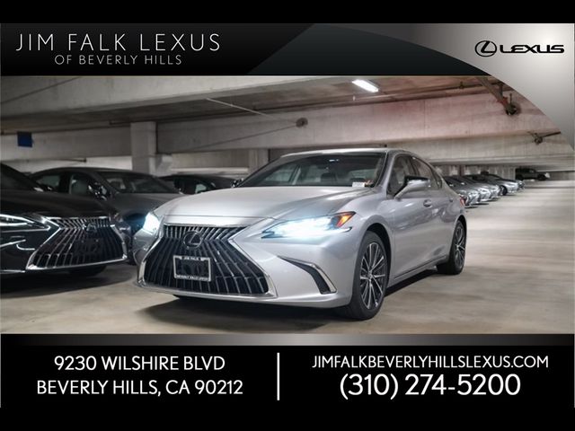 2025 Lexus ES 300h