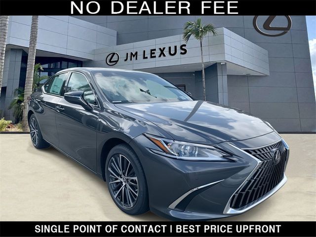 2025 Lexus ES 300h