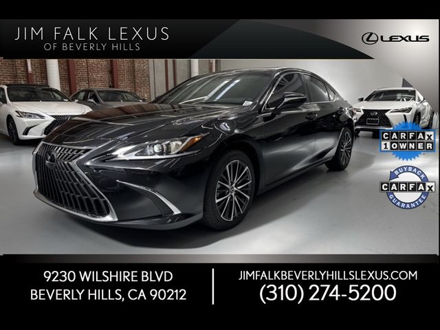 2025 Lexus ES 300h