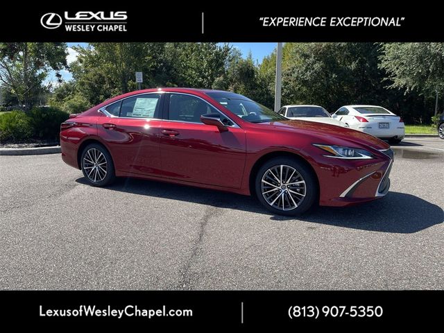 2025 Lexus ES 300h