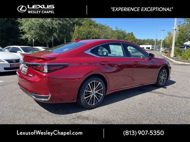 2025 Lexus ES 300h