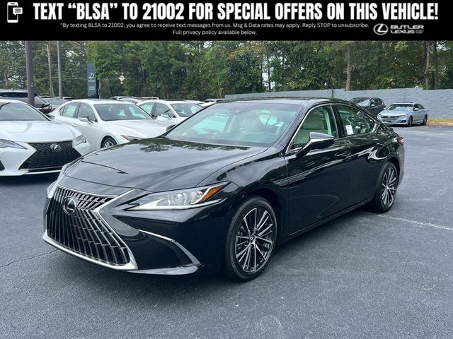 2025 Lexus ES 300h