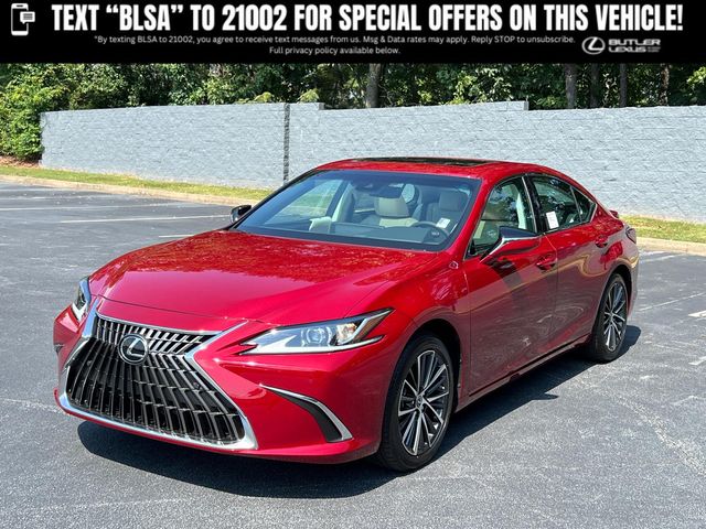 2025 Lexus ES 300h