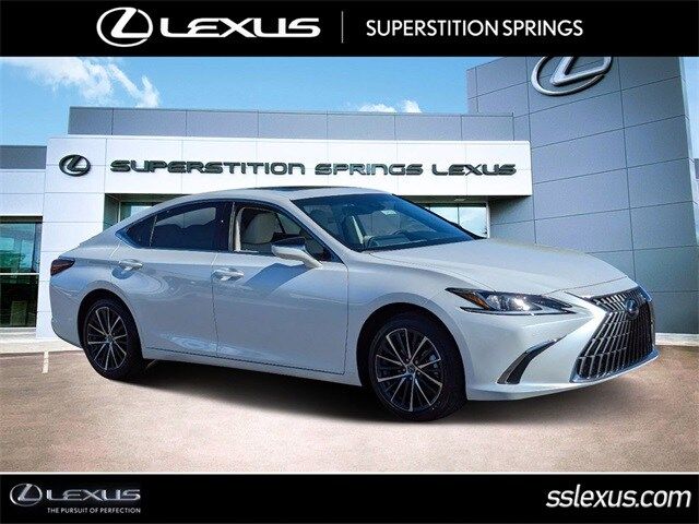 2025 Lexus ES 300h