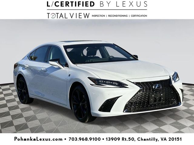 2025 Lexus ES 300h