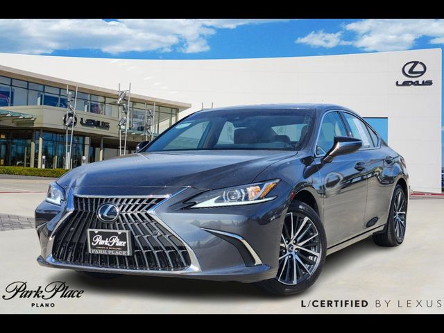 2025 Lexus ES 300h