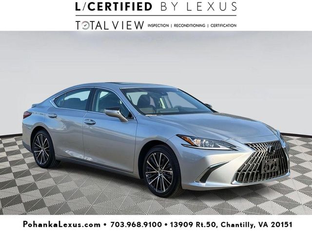 2025 Lexus ES 300h