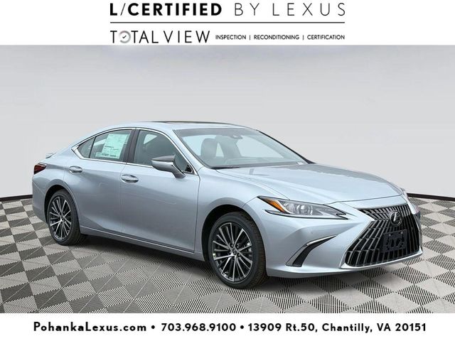 2025 Lexus ES 300h