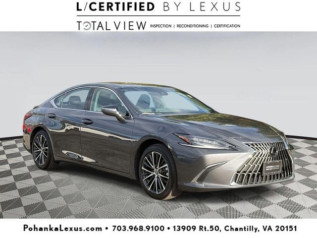 2025 Lexus ES 300h