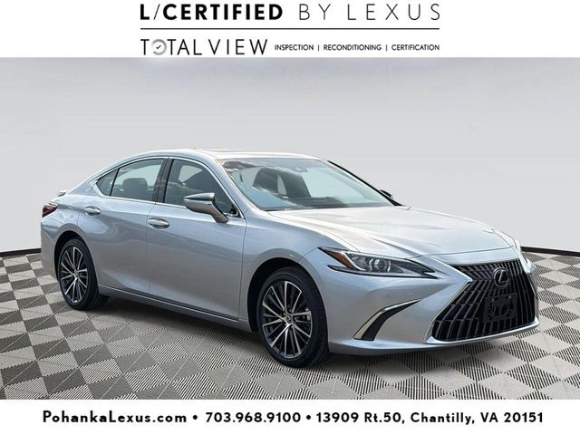 2025 Lexus ES 300h
