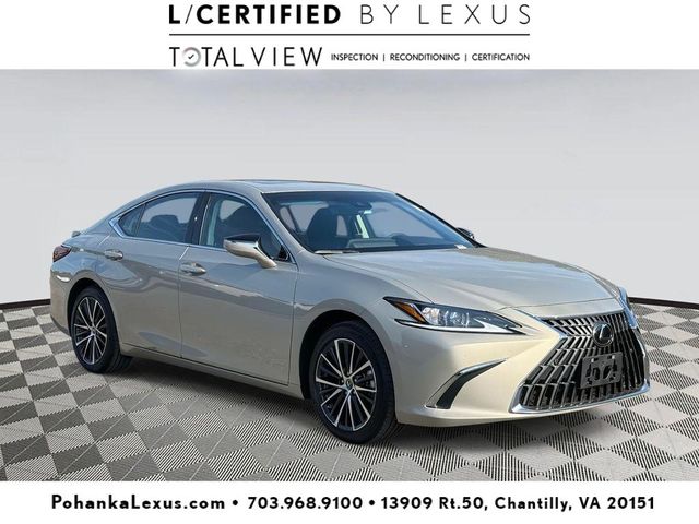 2025 Lexus ES 300h