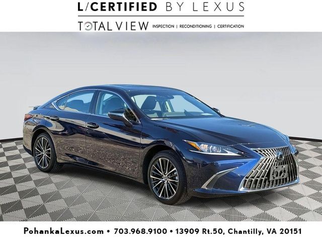 2025 Lexus ES 300h