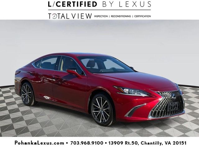 2025 Lexus ES 350
