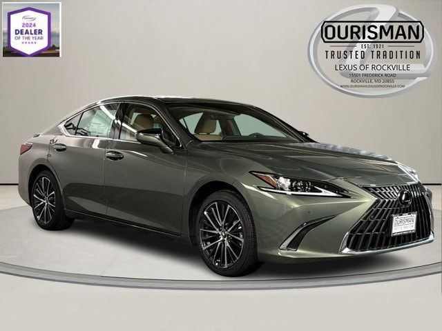 2025 Lexus ES 300h