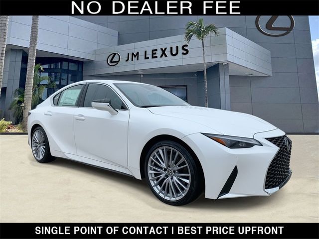 2025 Lexus IS 300