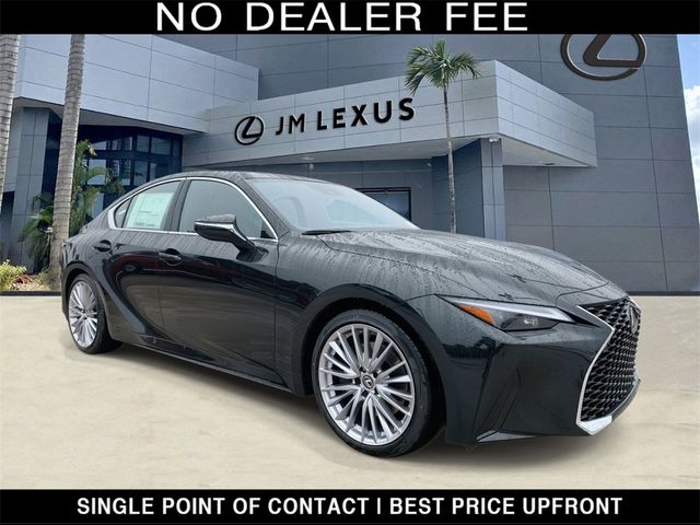 2025 Lexus IS 300