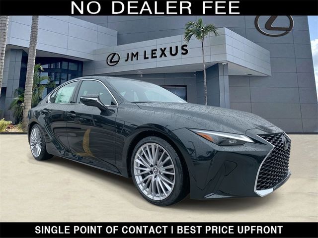 2025 Lexus IS 300