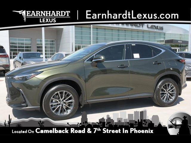 2025 Lexus NX 250