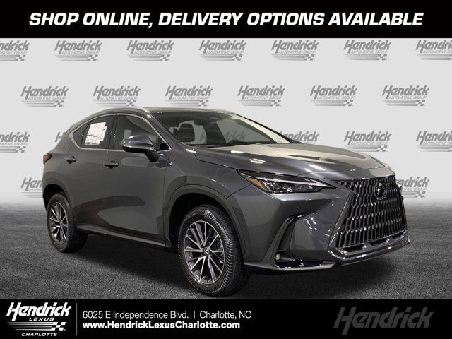 2025 Lexus NX 250